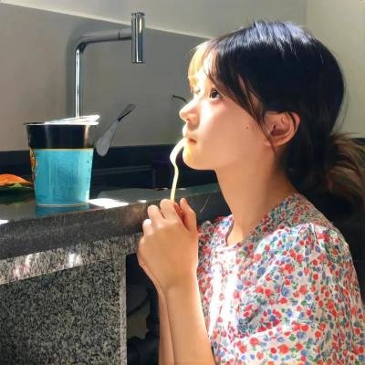 你的幸运日