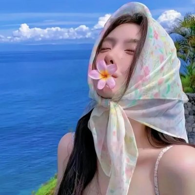 迷线
